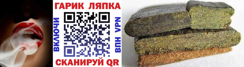 Купить наркотики цена Краснотурьинск А ПВП  Меф  Cocaine  Гашиш  hydra вход  Марихуана 