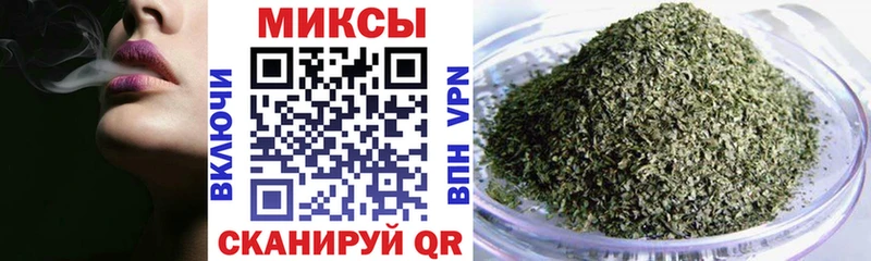 БУТИРАТ Butirat купить наркотики сайты Краснотурьинск