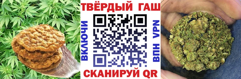 Canna-Cookies марихуана  Краснотурьинск 