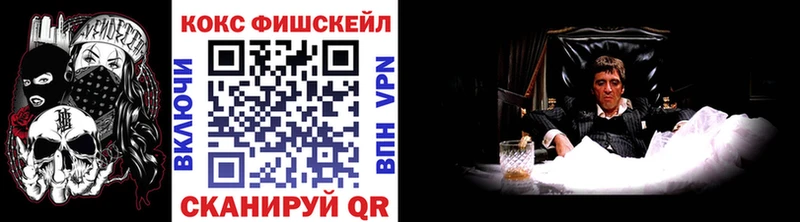 Кокаин 97%  маркетплейс официальный сайт  Краснотурьинск  kraken рабочий сайт 
