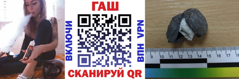 ГАШИШ гашик  Краснотурьинск 