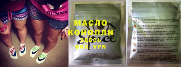 PSILOCYBIN Беломорск