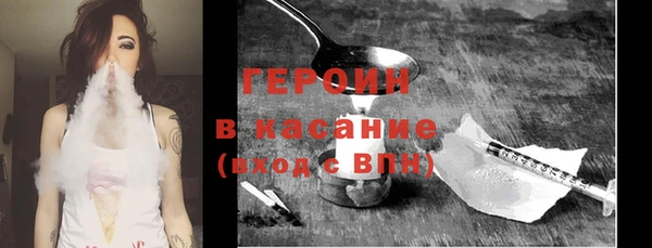 PSILOCYBIN Беломорск