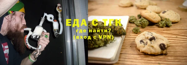 PSILOCYBIN Беломорск