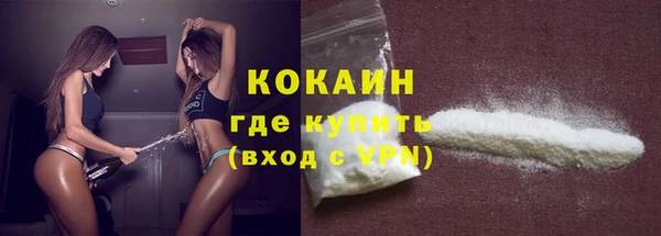 PSILOCYBIN Беломорск