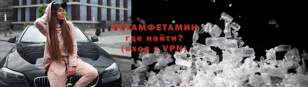 PSILOCYBIN Беломорск