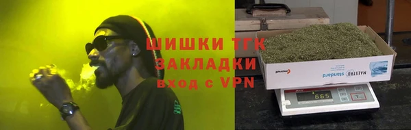 кокаин премиум Белоозёрский