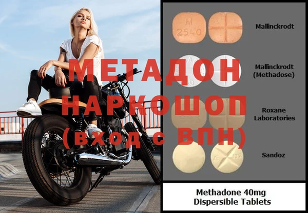 PSILOCYBIN Беломорск