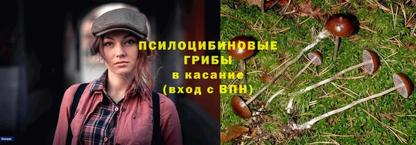 кокаин премиум Белоозёрский