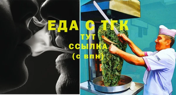 PSILOCYBIN Беломорск