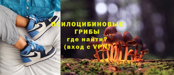 кокаин премиум Белоозёрский