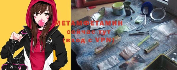 кокаин премиум Белоозёрский