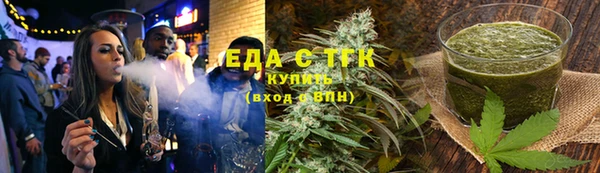 кокаин премиум Белоозёрский