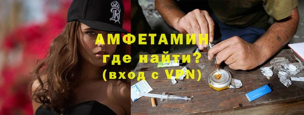 кокаин премиум Белоозёрский