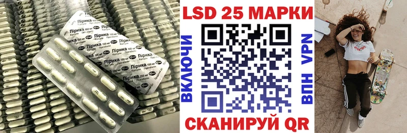 где продают наркотики  Краснотурьинск  ЛСД экстази кислота 