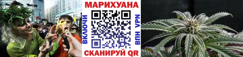 Бошки марихуана MAZAR  купить наркотик  Краснотурьинск 